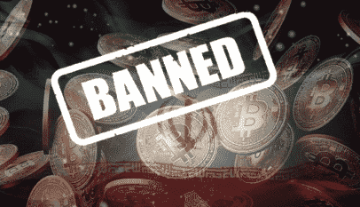 Iran’s Interior Ministry Bans Blockchain Outfit