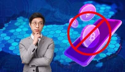 Chinese Regulators Strictly Ban Cryptocurrency