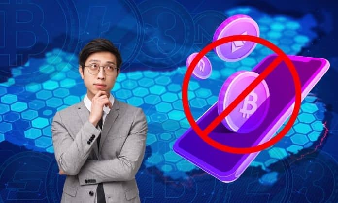 Chinese Regulators Strictly Ban Cryptocurrency